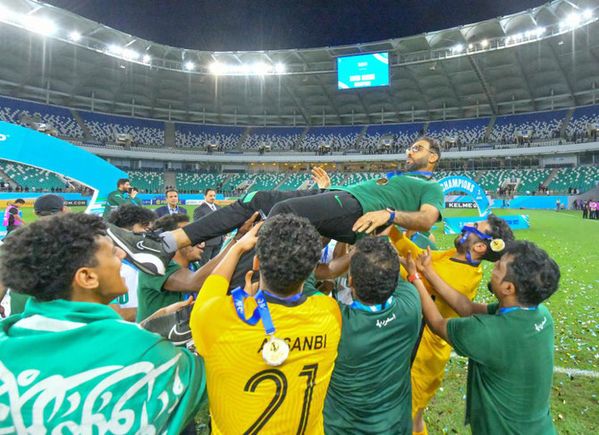 الاتحاد الآسيوي يهنئ السعودية بعد فوزها بلقب كأس آسيا تحت 23 سنة