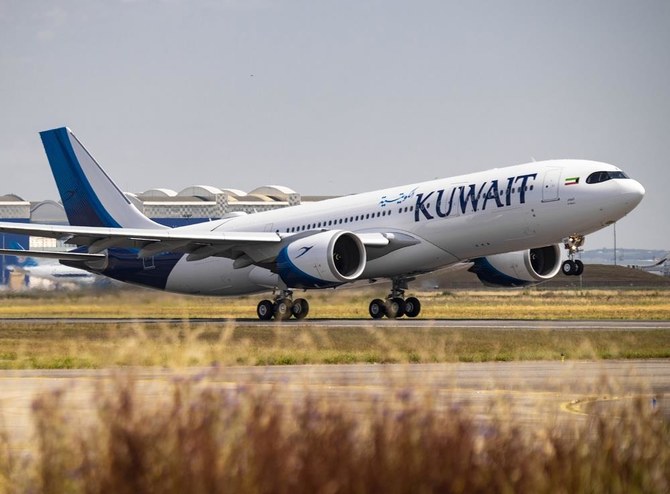 يوم شعور جيد امراة جميلة  الخطوط الجوية الكويتية تتوقع ارتفاع عدد الركاب بمقدار 4 أضعاف في عام 2022  عن عام 2021 - بوابة اوكرانيا