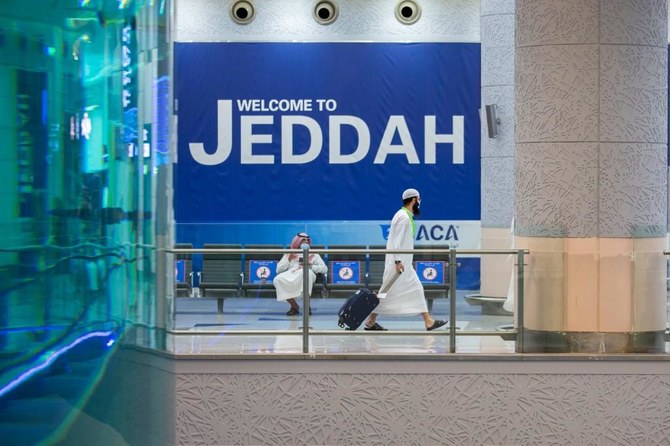 السعودية ترفع قيود السفر لمواطنيها إلى تركيا والهند وإثيوبيا وفيتنام