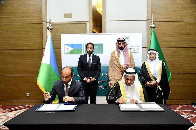 السعودية وجيبوتي توقعان اتفاقية تعاون مشترك في مجال النقل البحري