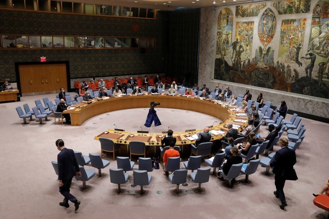 اليابان تُنتخب لعضوية مجلس الأمن الدولي
