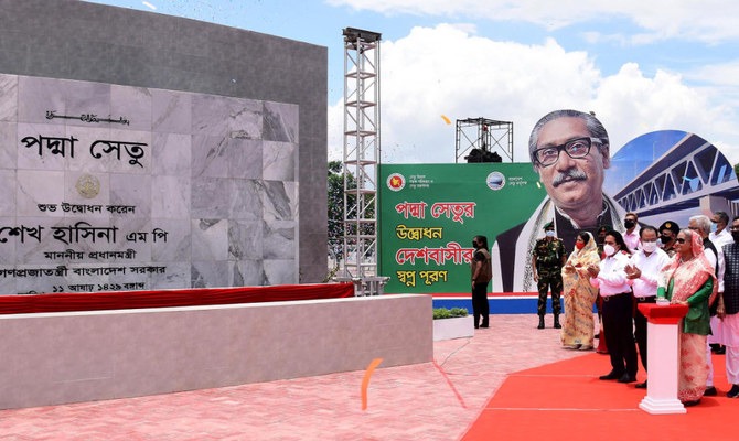 بنغلاديش تفتتح جسر بادما بتكلفة 3.6 مليار دولار