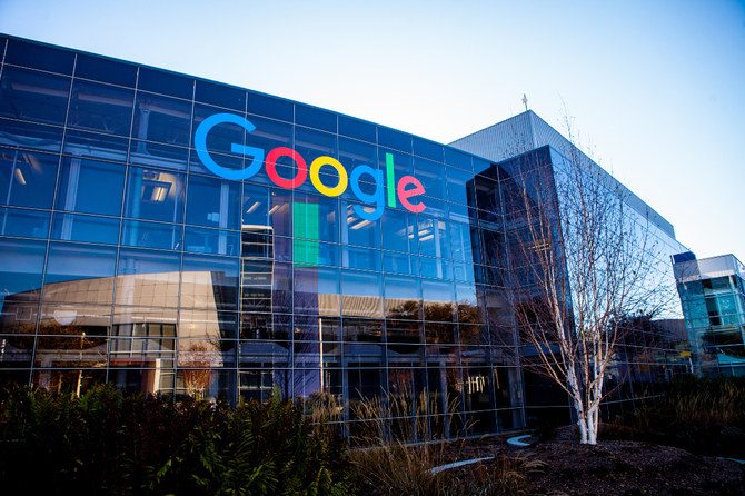 جوجل توافق على دفع 118 مليون دولار لتسوية قضية التمييز في الأجور