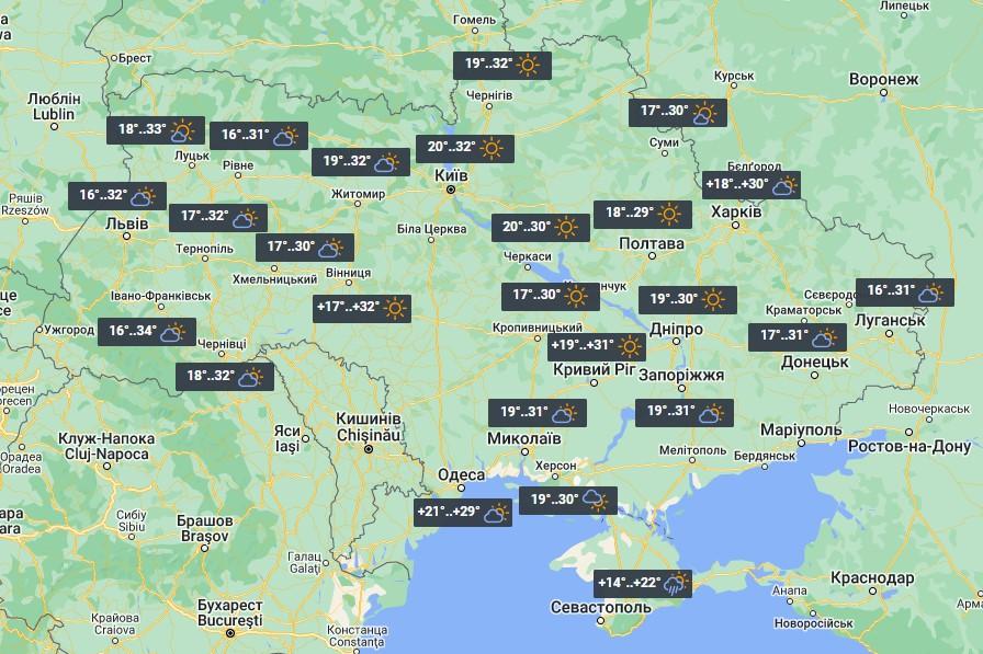 حرارة شديدة تسود طقس أوكرانيا حتى نهاية يونيو