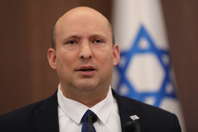 رئيس الوزراء الإسرائيلي يجتمع لمجلس الوزراء قبل حل البرلمان