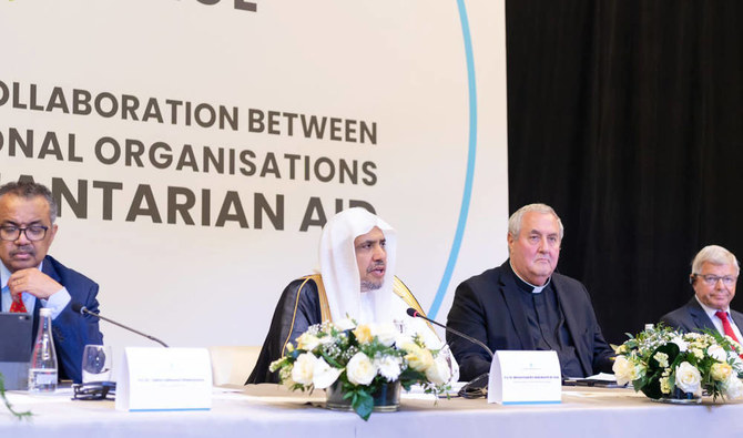 رئيس رابطة العالم الإسلامي يقود جهود الدبلوماسية الدينية في قمة جنيف