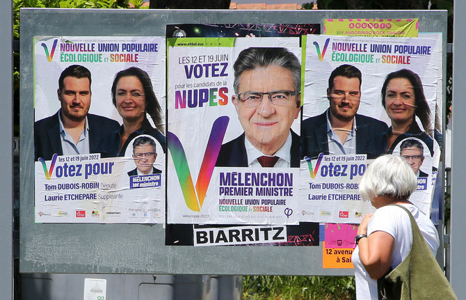 فتح باب التصويت في الانتخابات البرلمانية الفرنسية