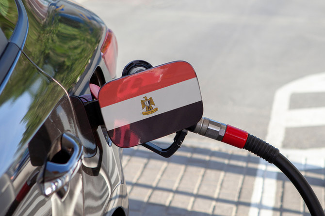 مصر تطلق منصة رقمية للمنتجات البترولية