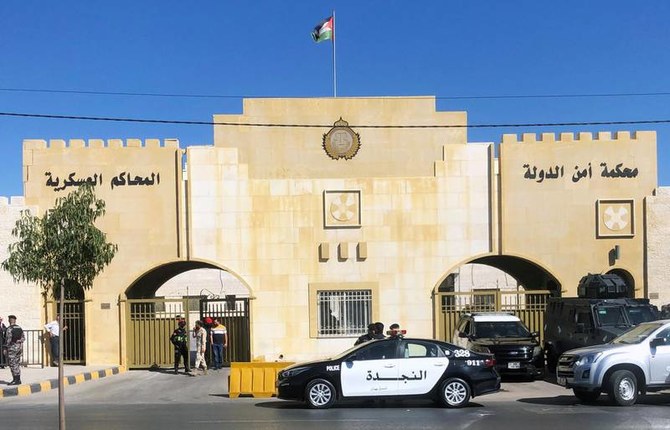 مقتل طالبة برصاصة داخل الحرم الجامعي في عمان