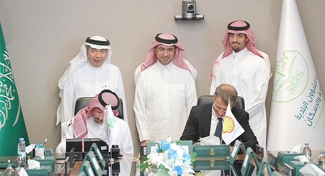 وافي للطاقة توقع اتفاقية امتياز مع شل لتشغيل محطات وقود في المملكة العربية السعودية