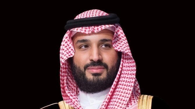 ولي العهد السعودي الأمير محمد بن سلمان يغادر إلى مصر