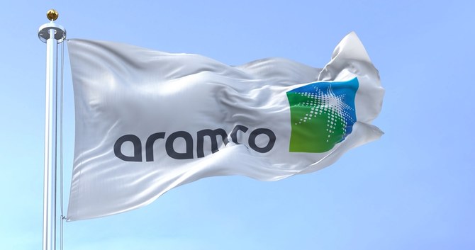 أرامكو تحقق ربحًا قدره 44 مليار دولار وسط أرباح مختلطة للشركات السعودية