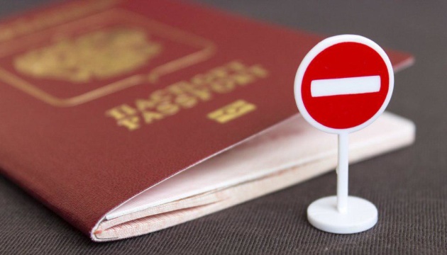 اعتبارًا من اليوم انتهت صلاحية اتفاقية الإعفاء من التأشيرة مع روسيا ما الذي سيتغير