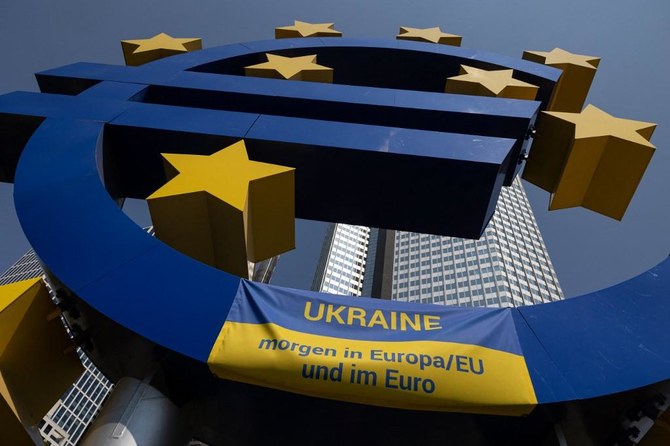 الاتحاد الأوروبي يوافق على تقديم مليار يورو كمساعدات مالية لأوكرانيا