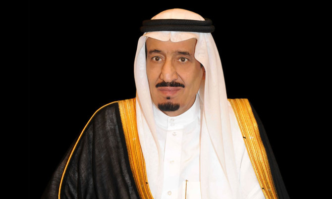 الملك سلمان يعيّن شحانة العزاز نائبا لسكرتير مجلس الوزراء