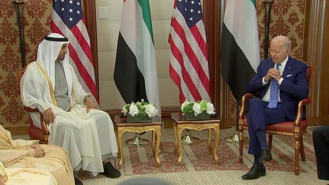 بايدن يدعو رئيس دولة الامارات العربية المتحدة لزيارة الولايات المتحدة