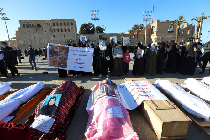 بعثة حقوقية تابعة للأمم المتحدة تكتشف مقابر جماعية في ليبيا