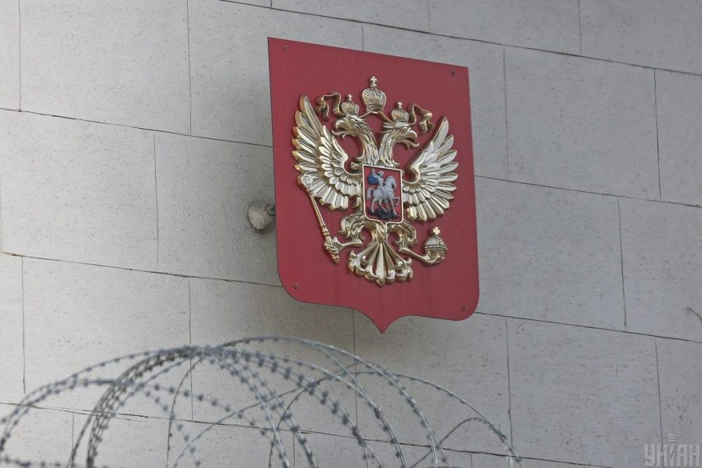 بلغاريا تلغي رواتب موظفي السفارة الروسية