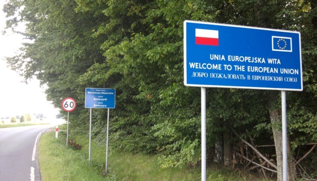 بولندا تقوم ببناء نظام مراقبة بالفيديو على الحدود مع روسي