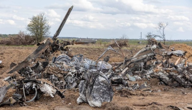 تسبب الغزاة الروس في إلحاق أضرار ببيئة أوكرانيا بلغت قيمتها 200 مليار ين