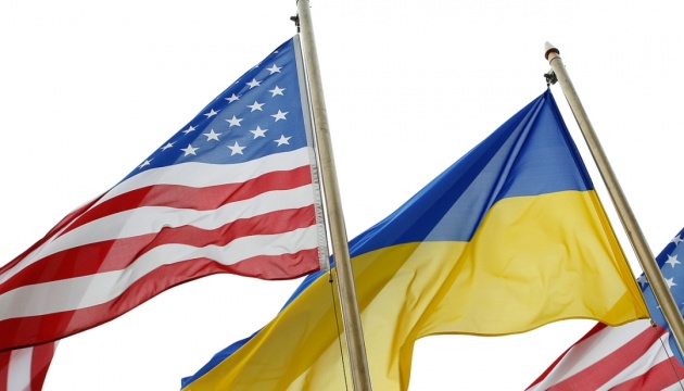 تلقت أوكرانيا 1.7 مليار دولار أخرى في شكل منح مساعدات من الولايات المتحدة