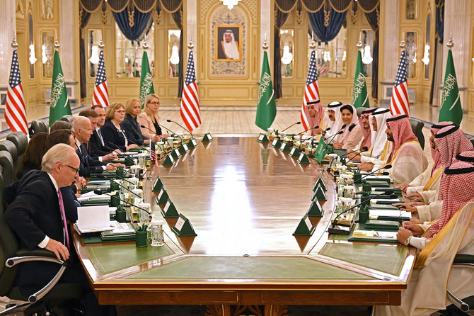 خلاصة زيارة الرئيس جو بايدن إلى المملكة العربية السعودية