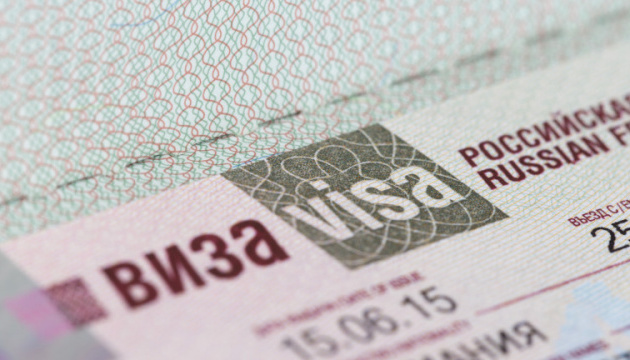 روسيا توقف إصدار التأشيرات السياحية للبلغار