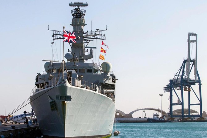 سفينة حربية بريطانية تصادر صواريخ إيرانية متقدمة متجهة إلى اليمن