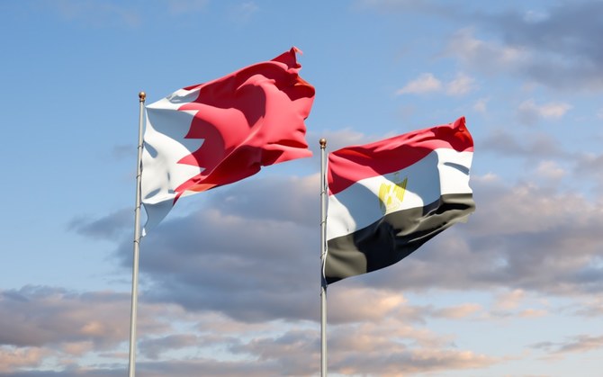 مباحثات مصرية بحرينية لتعزيز التعاون في مقر الأمم المتحدة