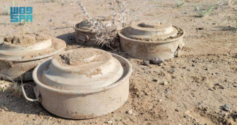 مشروع ازالة ألغام مسام يزيل 838 لغماً