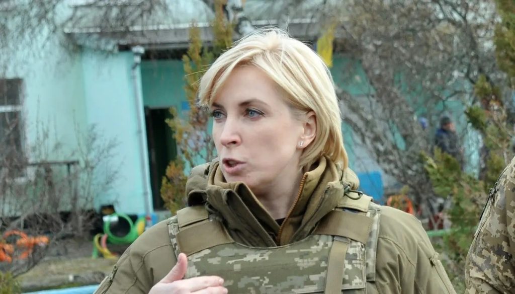 نائبة رئيس الوزراء الأوكراني إيرينا فيريشوك