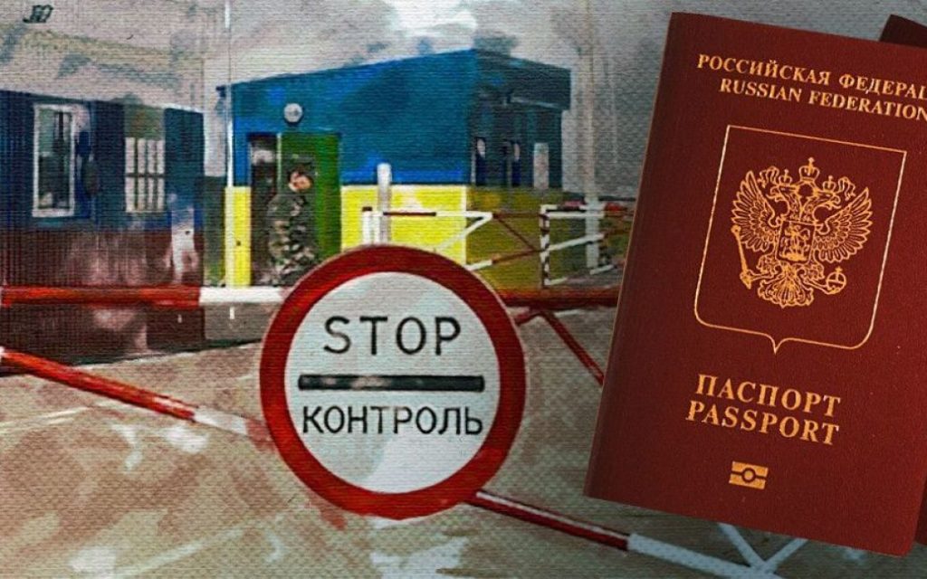 هل حصل الروس على تأشيرات أوكرانية ؟