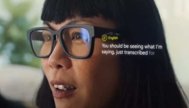 Google يختبر نظارات الواقع المعزز في الشوارع