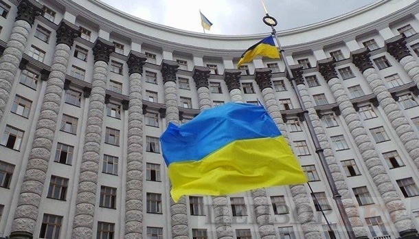 أوكرانيا تنهي التعاون مع الاتحاد الروسي في مجال الطاقة النووية