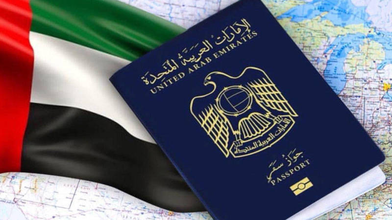 الإمارات تصدر جوازات سفر إماراتية من الجيل الجديد