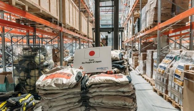 الحكومة اليابانية تشترك مع الأمم المتحدة بتسليم أكثر من 100 طن من المساعدات الإنسانية إلى أوكرانيا