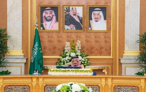 السعودية تطلق هيئة تسويق استثماري جديدة لدعم خطة 3.2 تريليون دولار 1