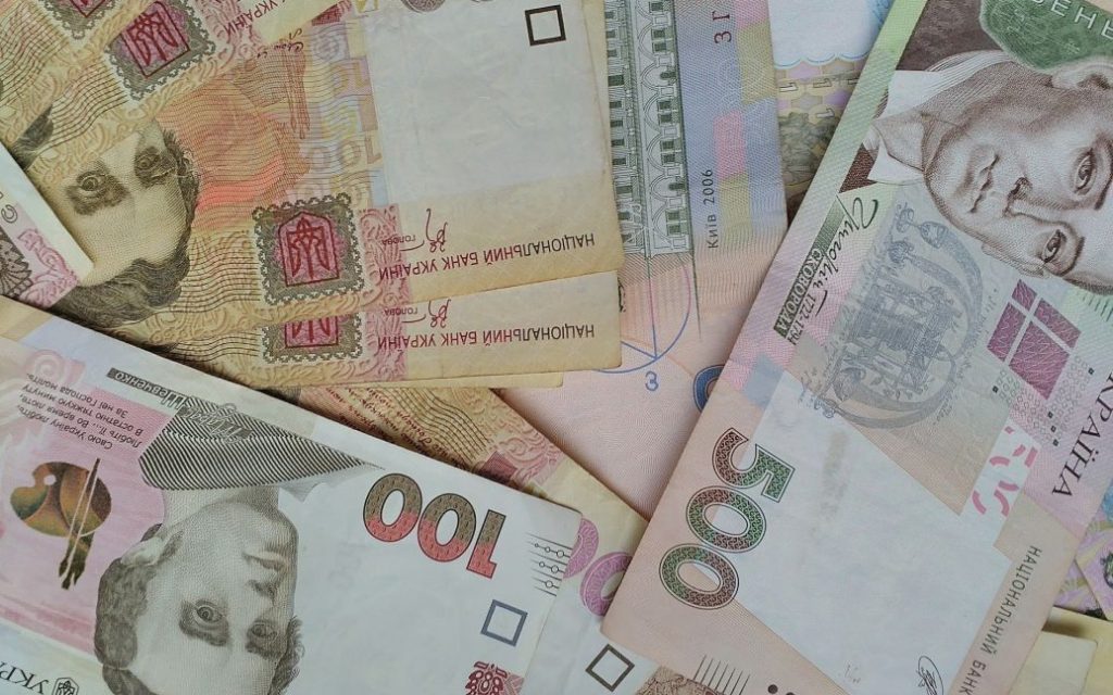 بعد التعزيز السريع ، ضعفت الهريفنيا مرة أخرى سعر الصرف في 5 أغسطس