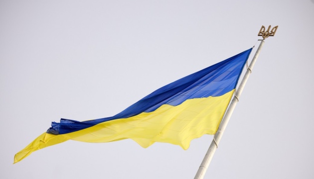 رفع علم أوكرانيا فوق قاعة مدينة أوتاوا