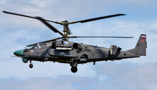 روسيا تحتفظ بأكثر من 400 طائرة مقاتلة و 360 طائرة هليكوبتر على حدود أوكرانيا