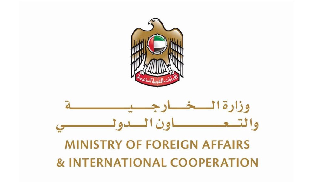 سفير الإمارات لدى المجر يشيد بتصريحات رئيس الوزراء المجري