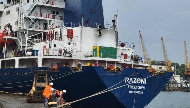 سفينة رازوني محملة بالحبوب الأوكرانية تصل الى سوريا