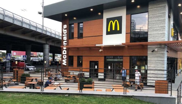 عودة ماكدونالدز إلى أوكرانيا ستقضي الشركة عدة أشهر في تجهيز المطاعم للافتتاح