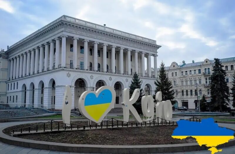 كيفية الحصول على الجنسية الاوكرانية