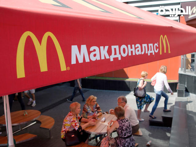ماكدونالدز تبدأ في إعادة فتح مطاعمها أوكرانيا