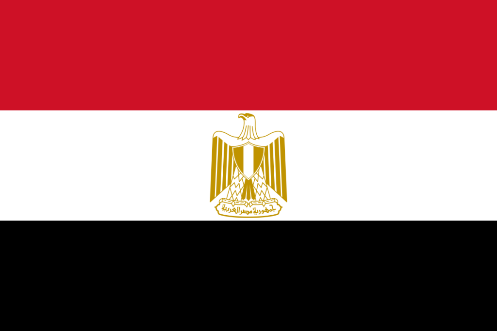 مصر تفرج عن 25 محتجزا على ذمة المحاكمة