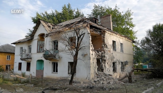مقتل ثلاثة مدنيين في منطقة دونيتسك يوم امس