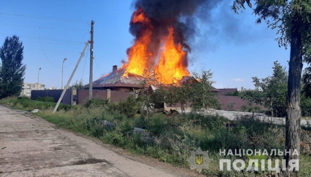 وزارة الداخلية مقتل 16 شخص في القصف الروسي لأوكرانيا