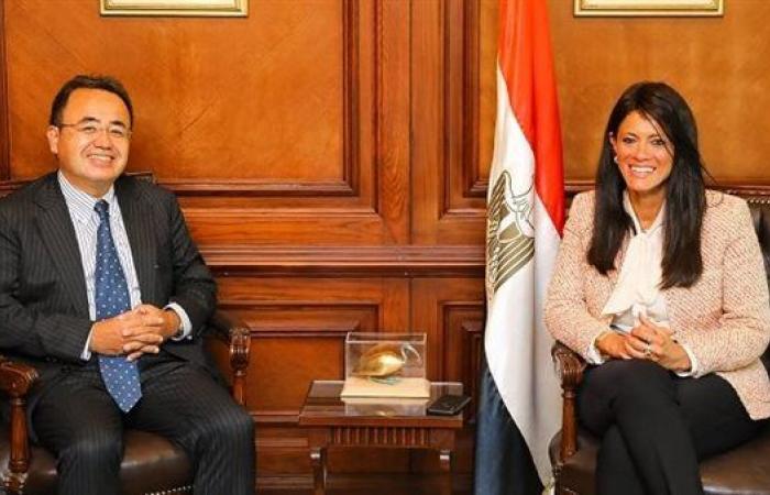 وزيرة التعاون الدولي المصرية تلتقي مسؤولين يابانيين