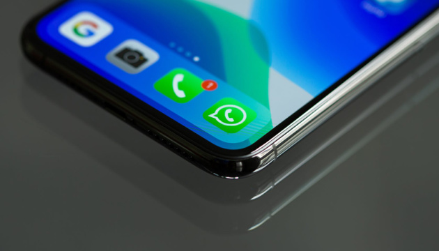 WhatsApp يقدم ثلاث ميزات جديدة